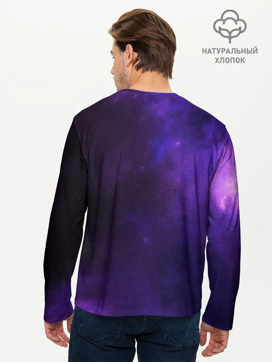 Мужской лонгслив базовый / Фиолетовая звезда