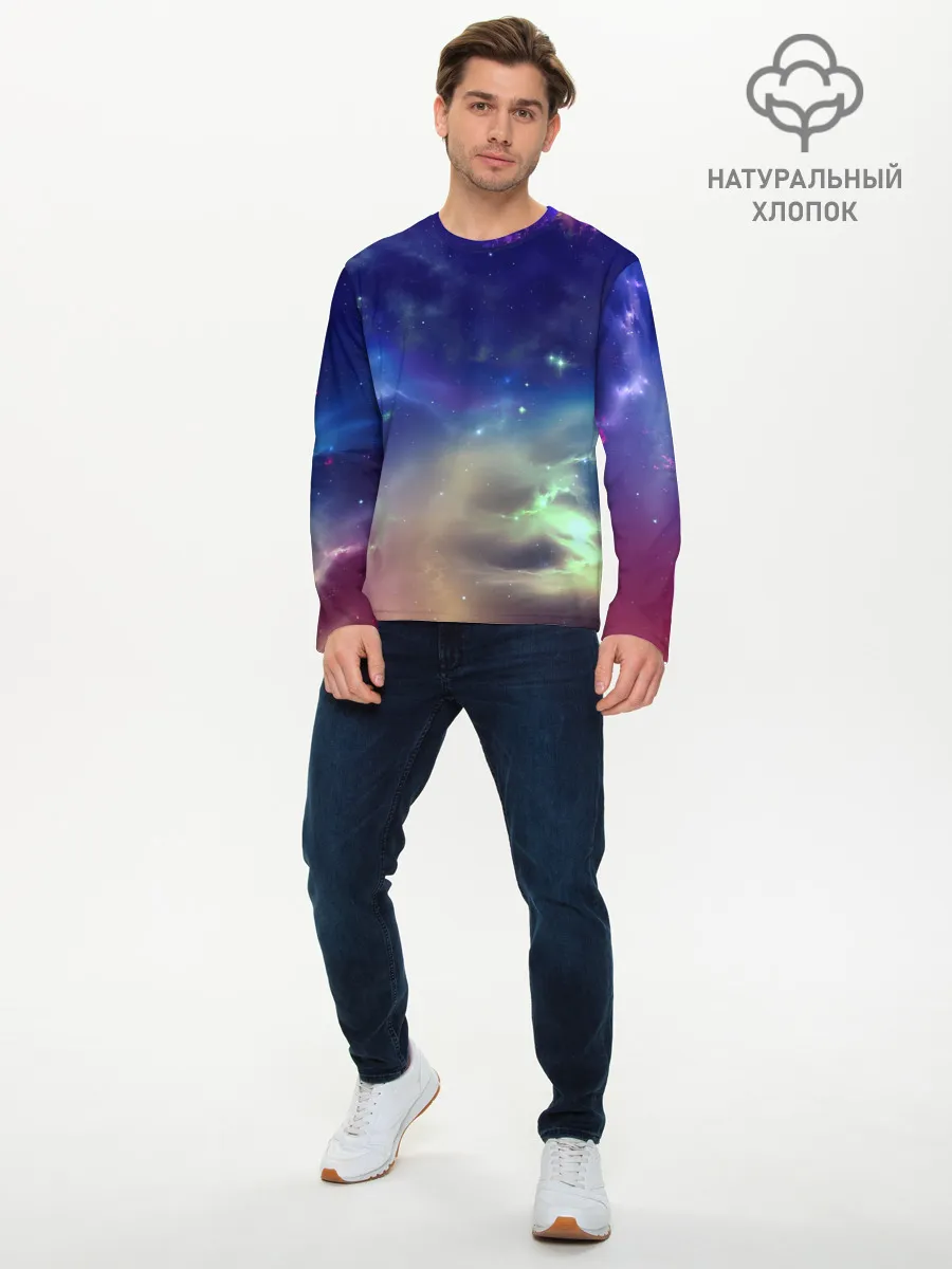 Мужской лонгслив базовый / Космическое сияние