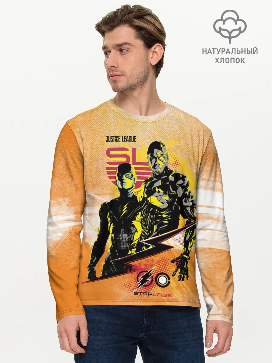 Мужской лонгслив базовый / Лига справедливости
