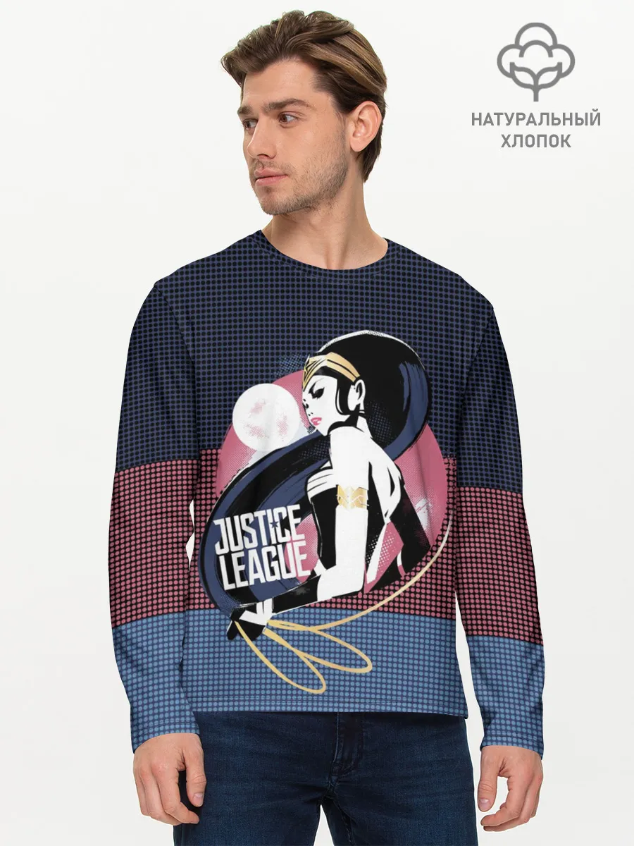 Мужской лонгслив базовый / Диана Принс