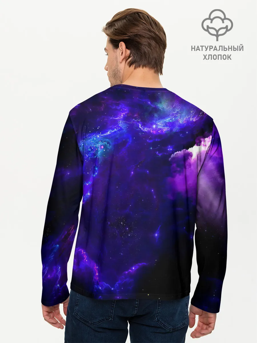 Мужской лонгслив базовый / Космическое небо