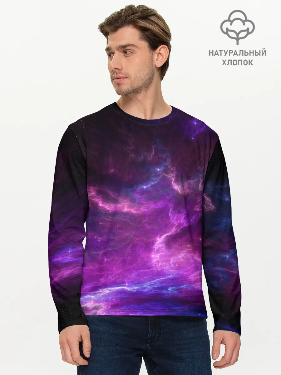 Мужской лонгслив базовый / Космическое небо