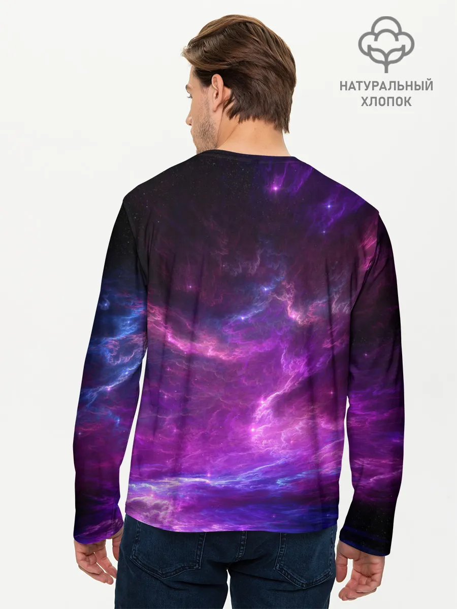 Мужской лонгслив базовый / Космическое небо
