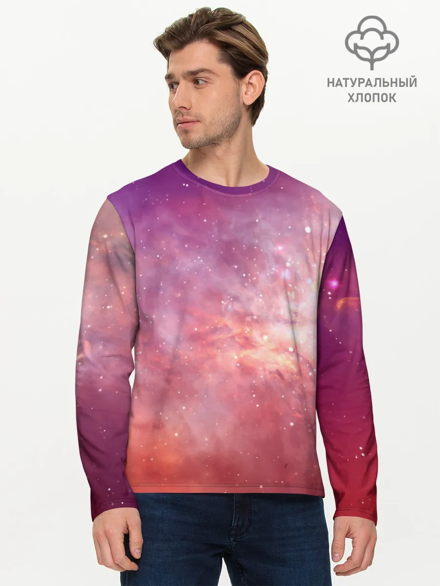 Мужской лонгслив базовый / Космическое небо