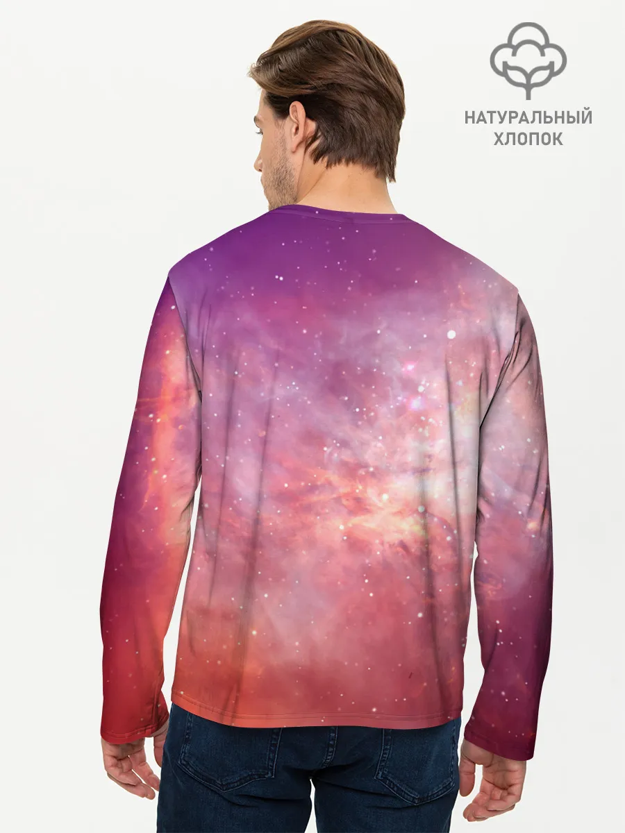 Мужской лонгслив базовый / Космическое небо