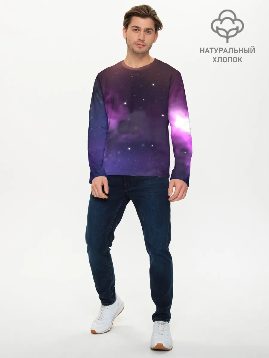 Мужской лонгслив базовый / Космические туманности