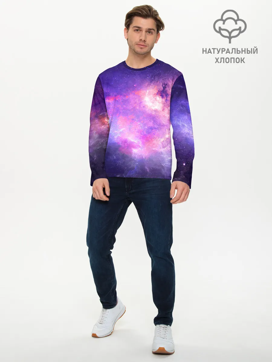 Мужской лонгслив базовый / Космические дали