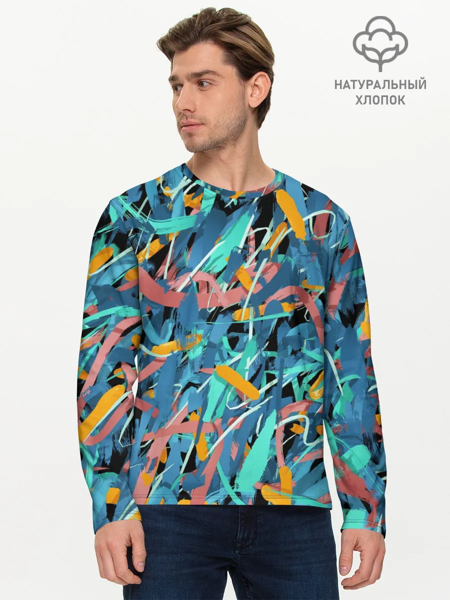 Мужской лонгслив базовый / Яркие краски