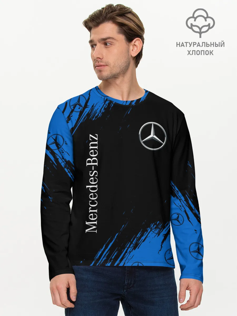 Мужской лонгслив базовый / MERCEDES / МЕРСЕДЕС
