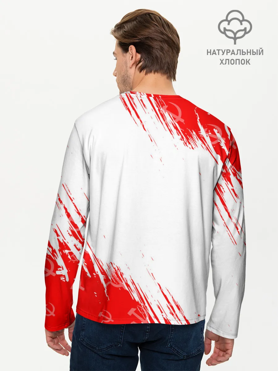 Мужской лонгслив базовый / СССР / USSR