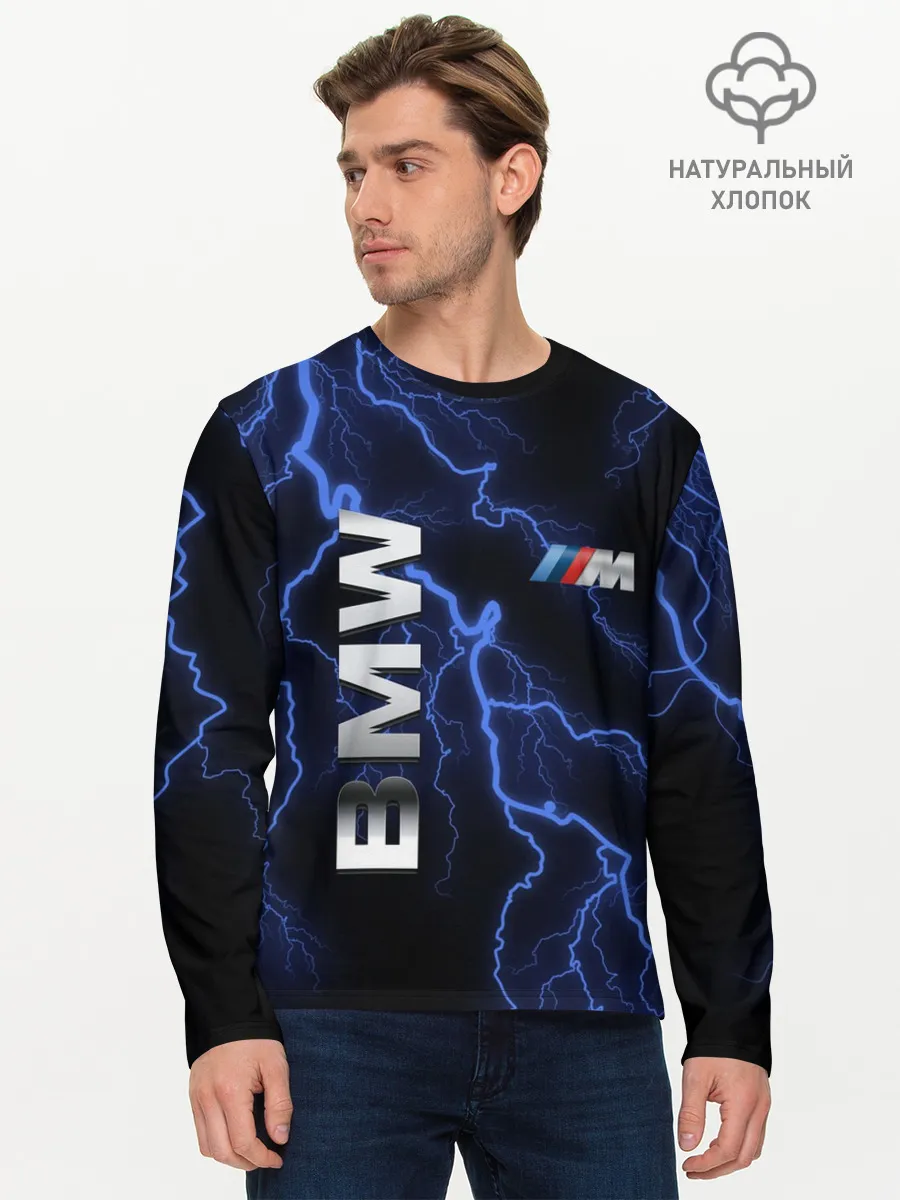 Мужской лонгслив базовый / BMW