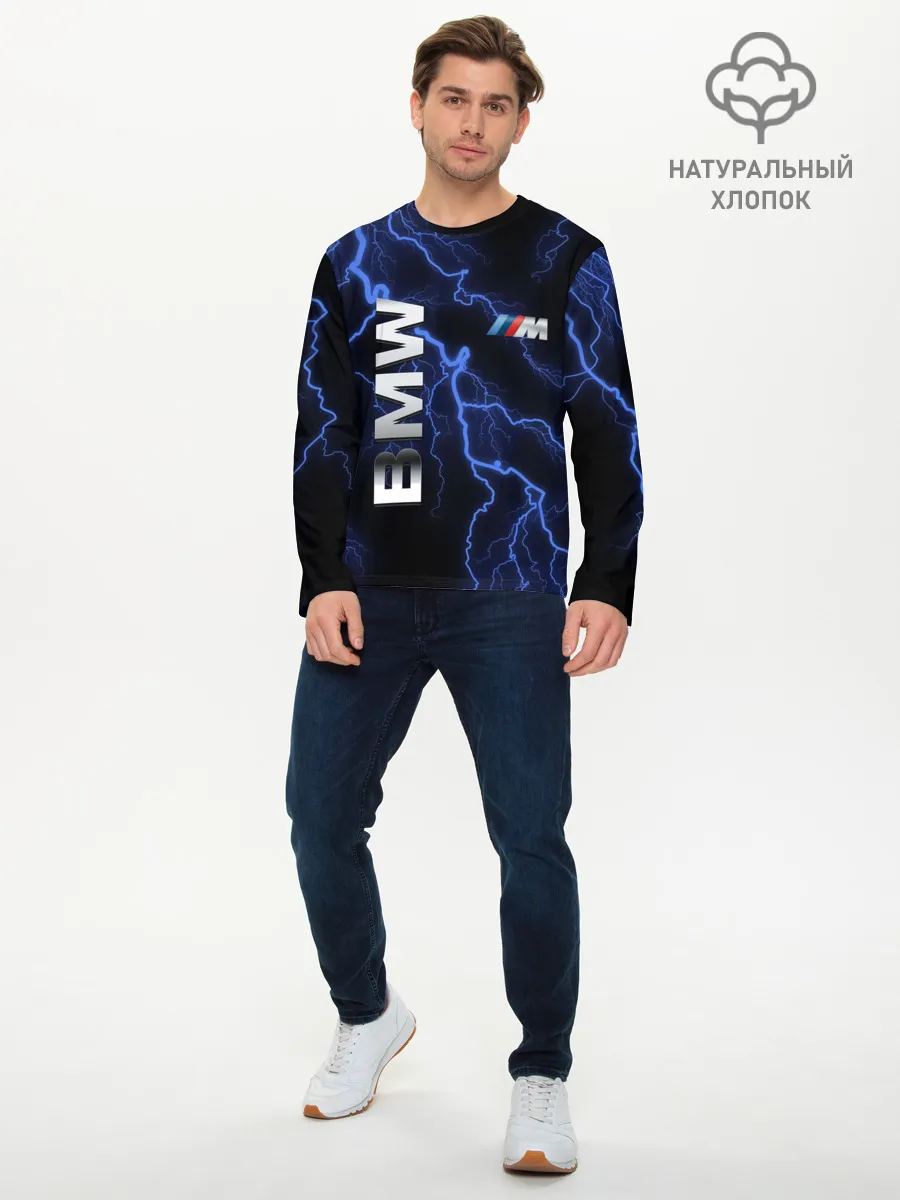 Мужской лонгслив базовый / BMW