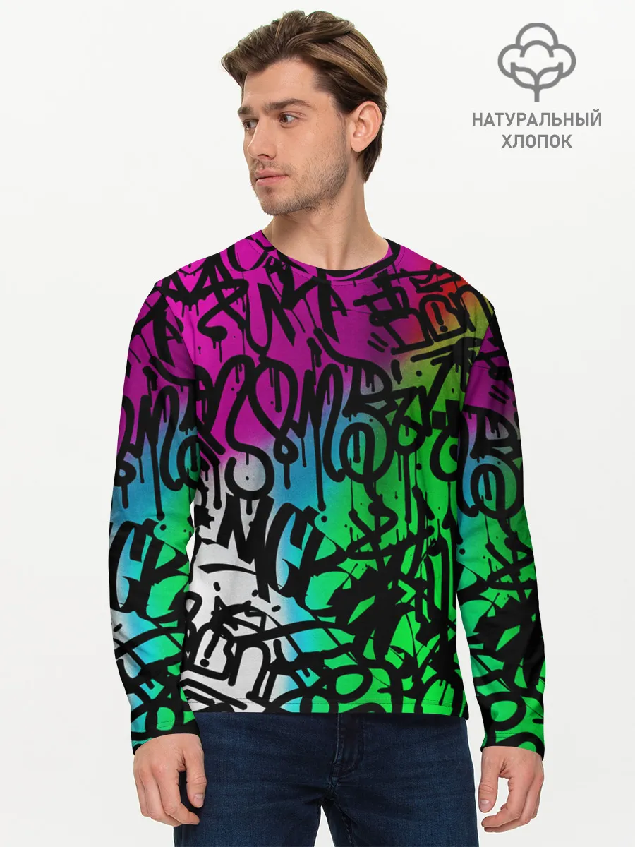 Мужской лонгслив базовый / Стена граффити