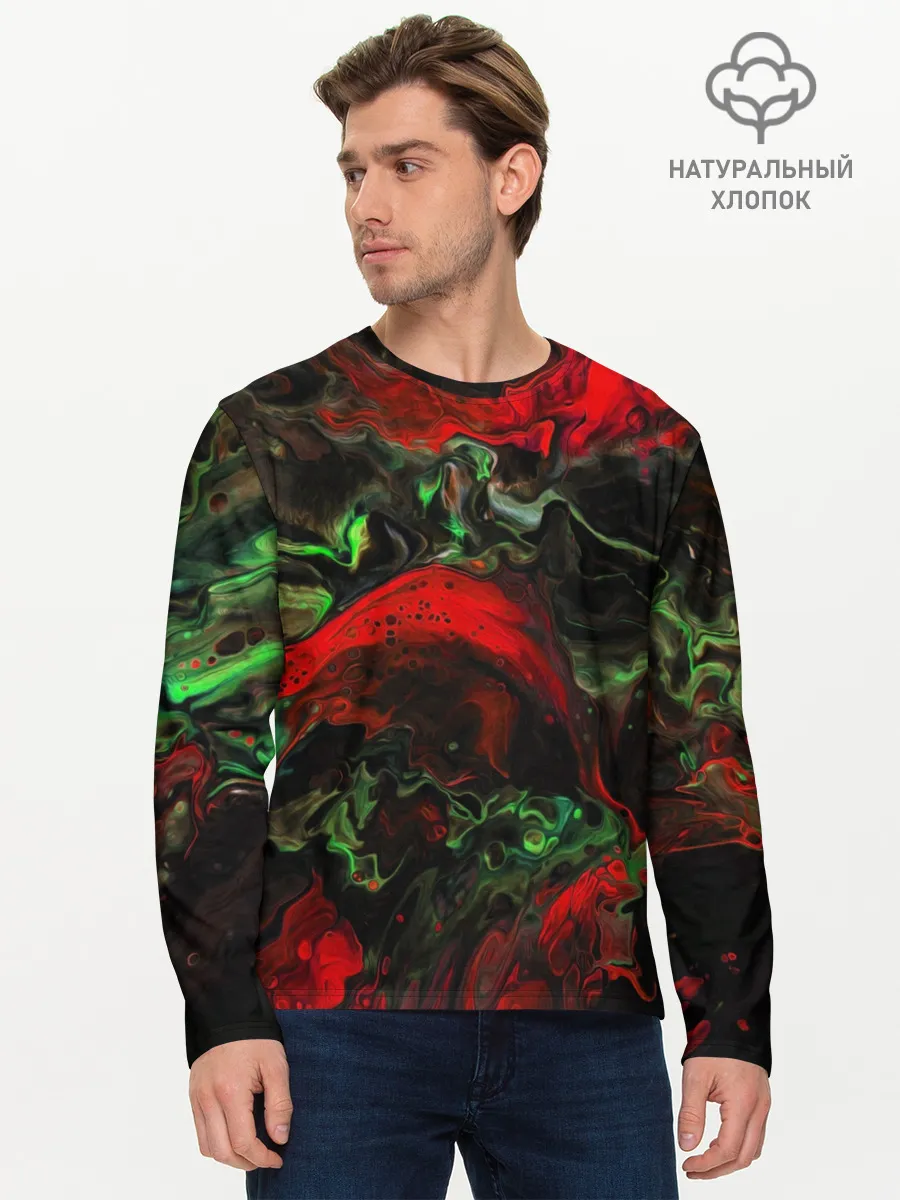 Мужской лонгслив базовый / HYPER