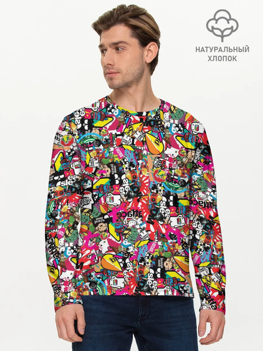 Мужской лонгслив базовый / Atlas