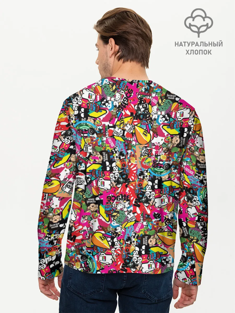 Мужской лонгслив базовый / Atlas