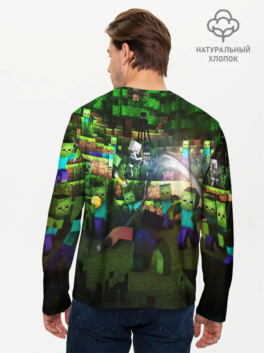 Мужской лонгслив базовый / КРИПЕР