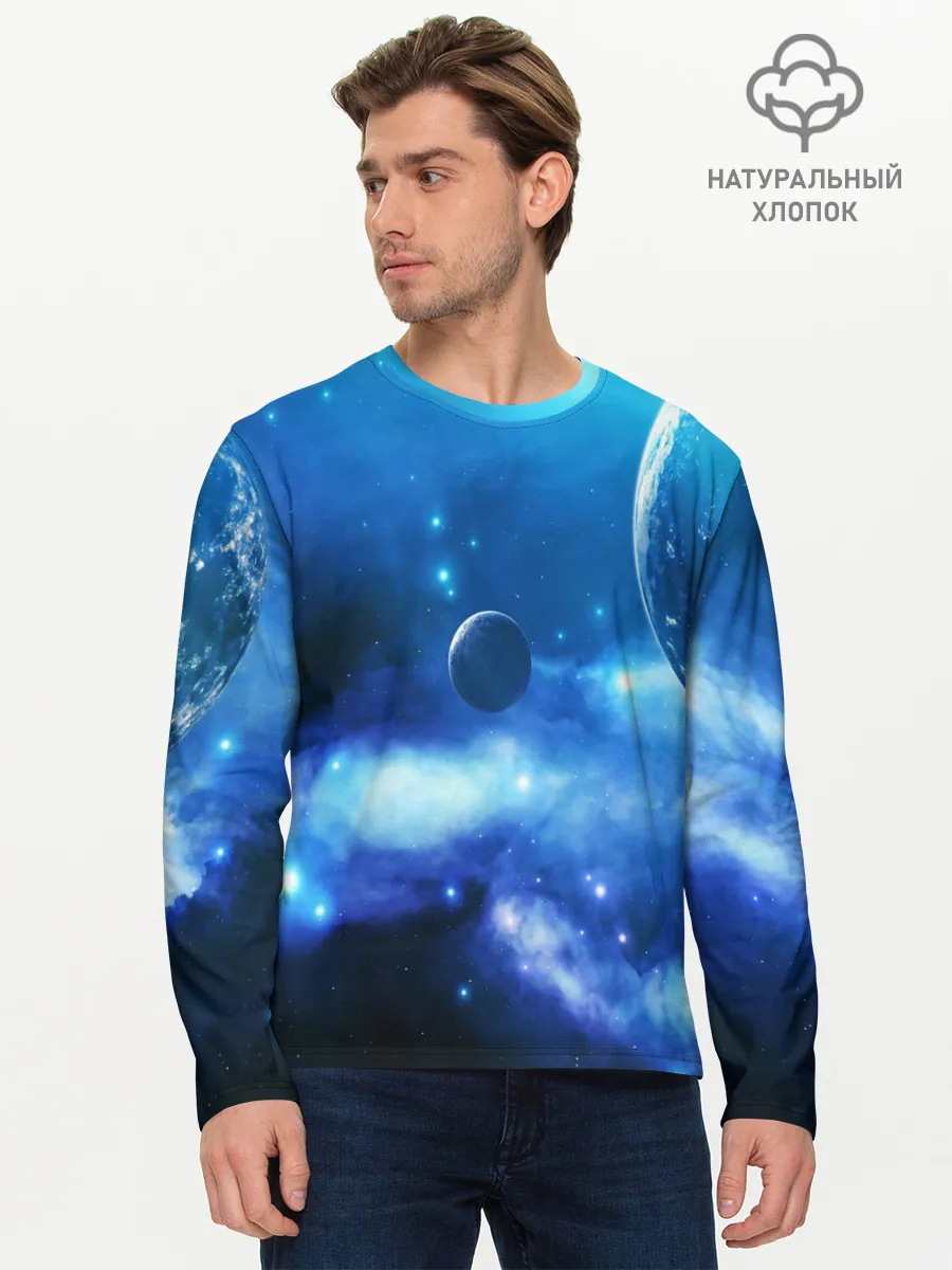 Мужской лонгслив базовый / КОСМОС