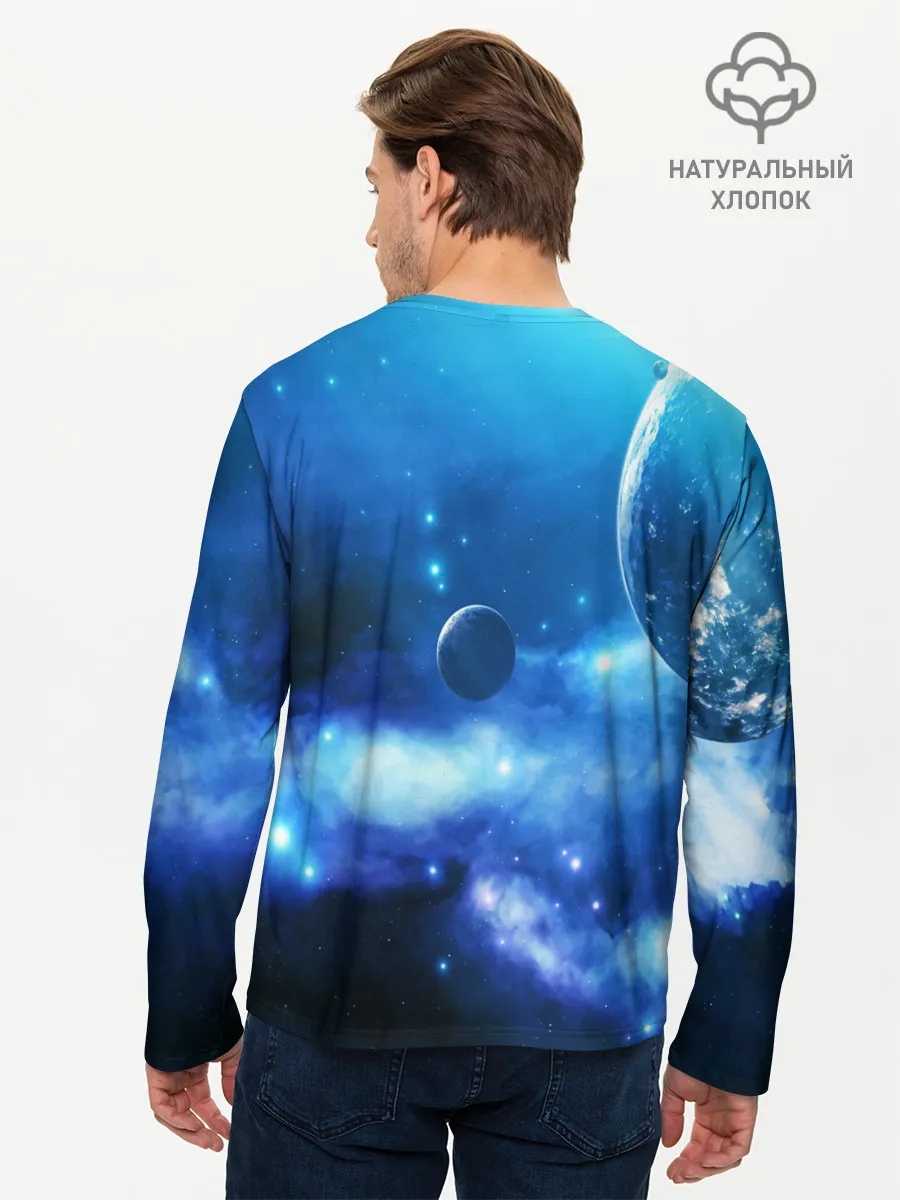 Мужской лонгслив базовый / КОСМОС