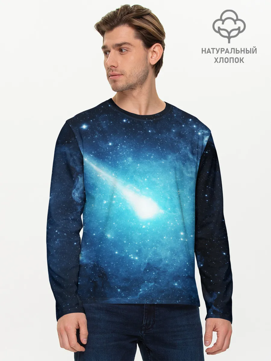 Мужской лонгслив базовый / Комета