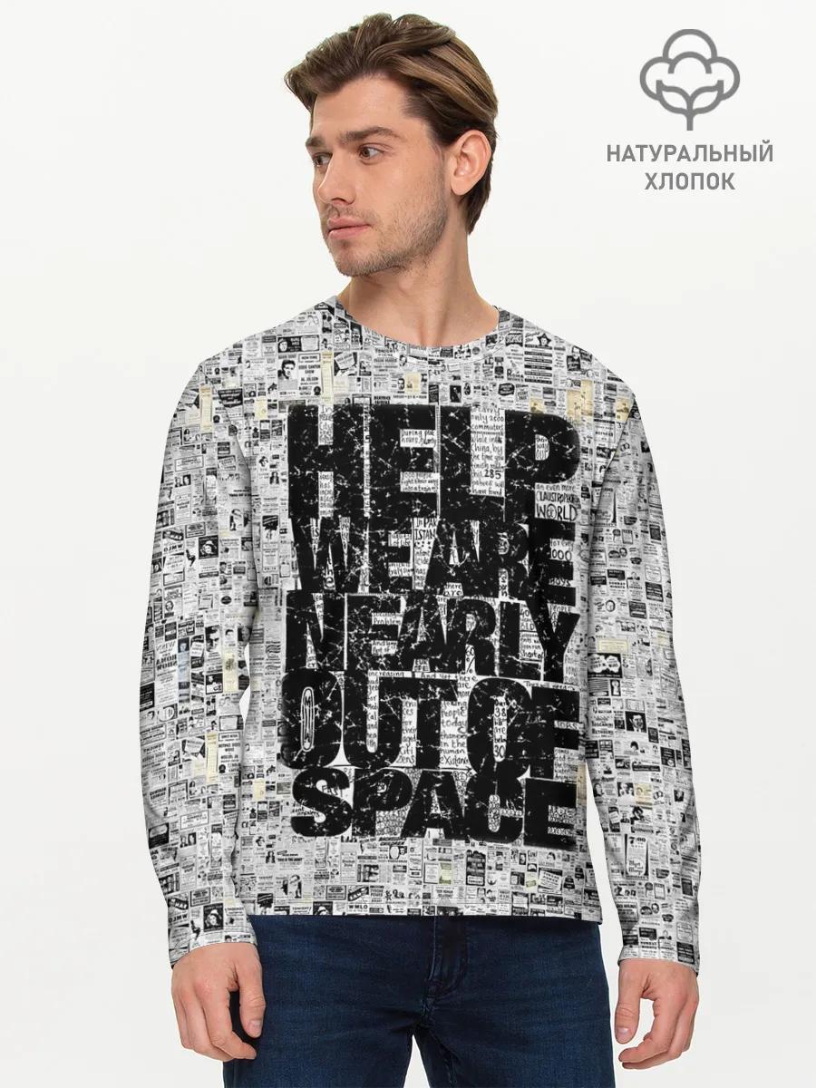 Мужской лонгслив базовый / Пресса