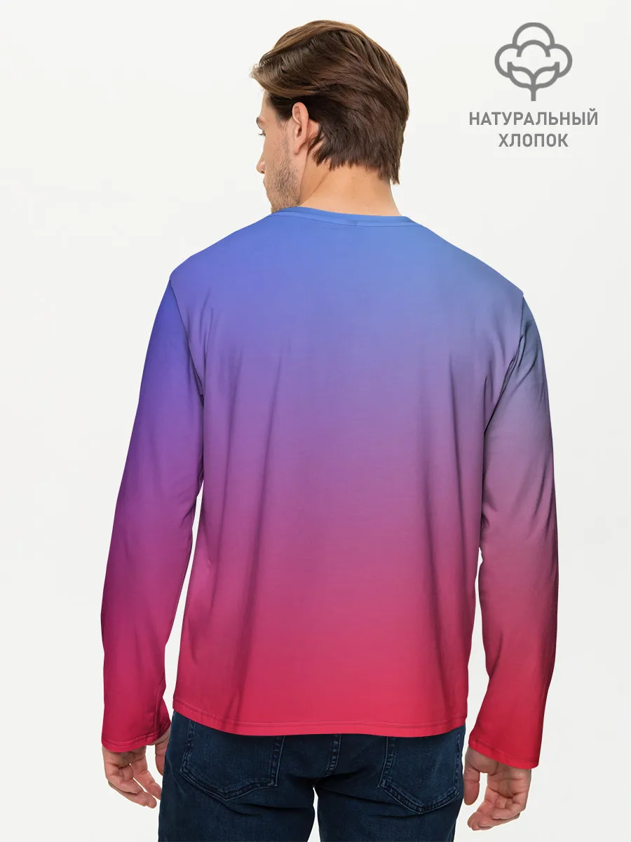 Мужской лонгслив базовый / ЯРКИЙ ГРДИЕНТ