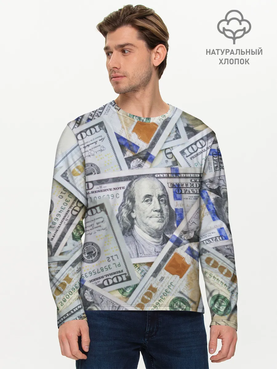 Мужской лонгслив базовый / Доллары