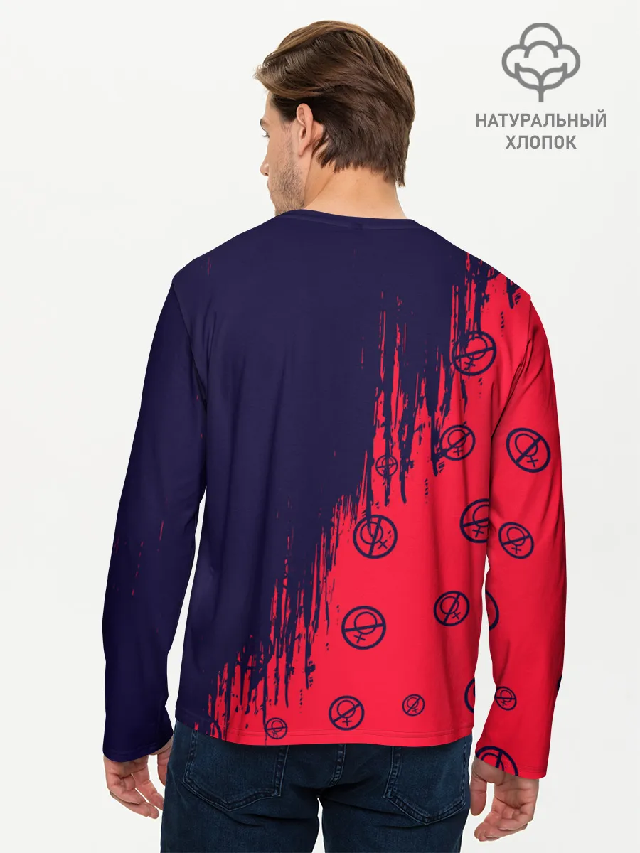 Мужской лонгслив базовый / БЕЗ БАБ