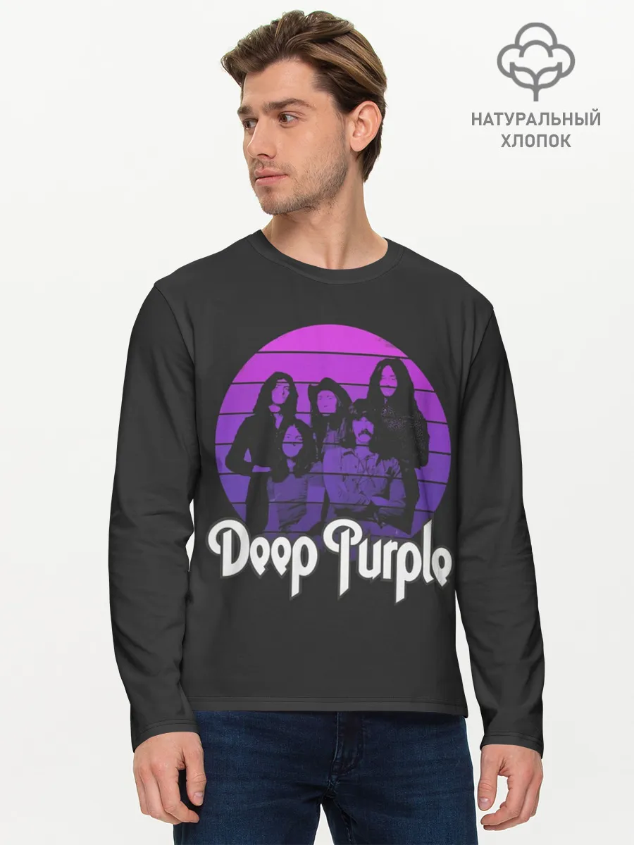 Мужской лонгслив базовый / Deep Purple