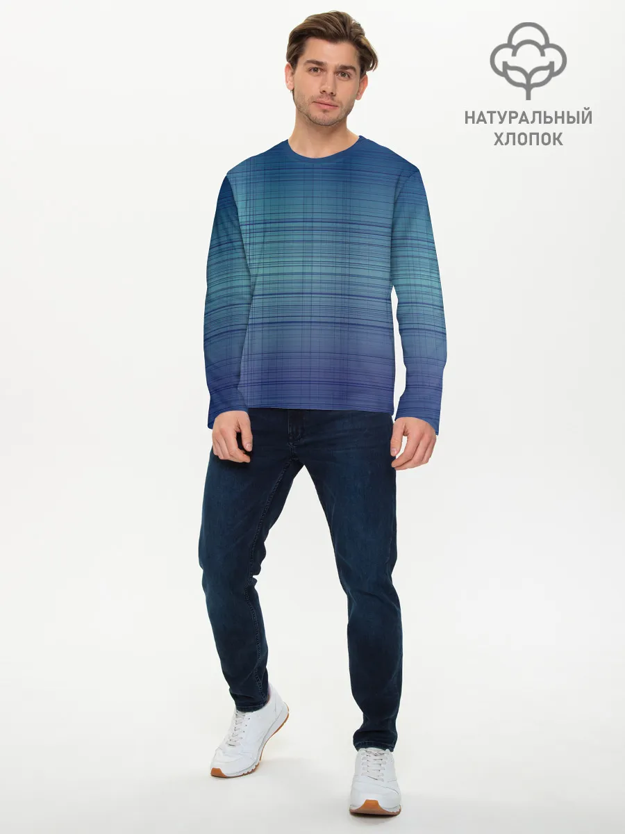 Мужской лонгслив базовый / Синяя сетка
