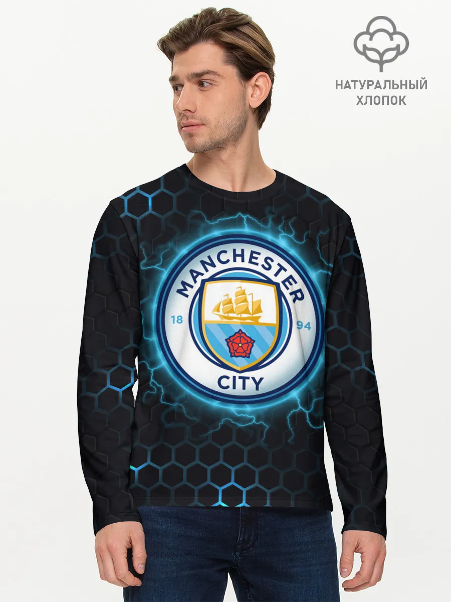 Мужской лонгслив базовый / Манчестер Сити