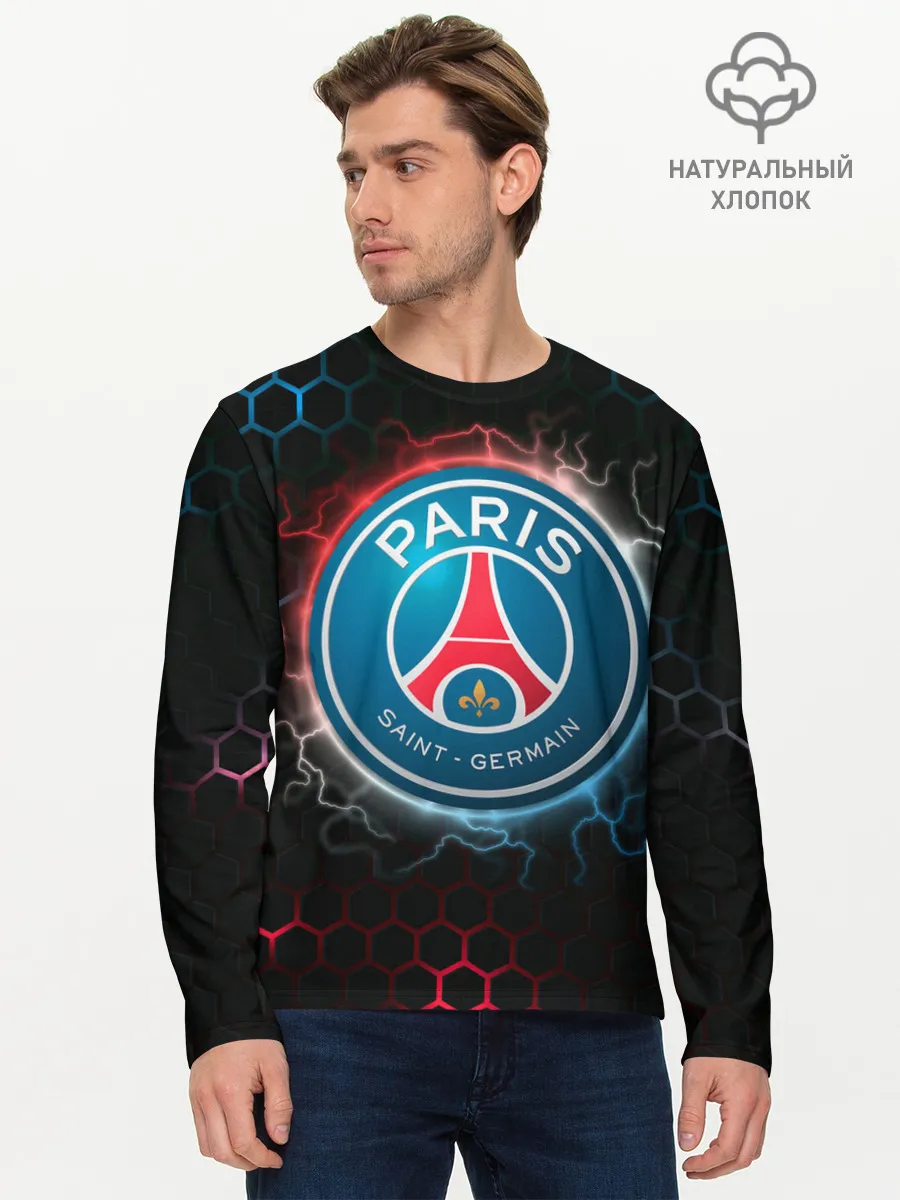 Мужской лонгслив базовый / ПСЖ