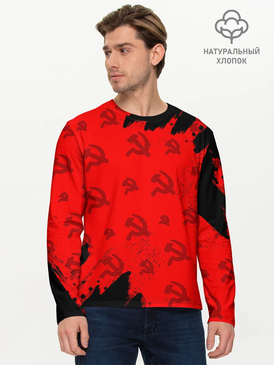 Мужской лонгслив базовый / USSR / СССР