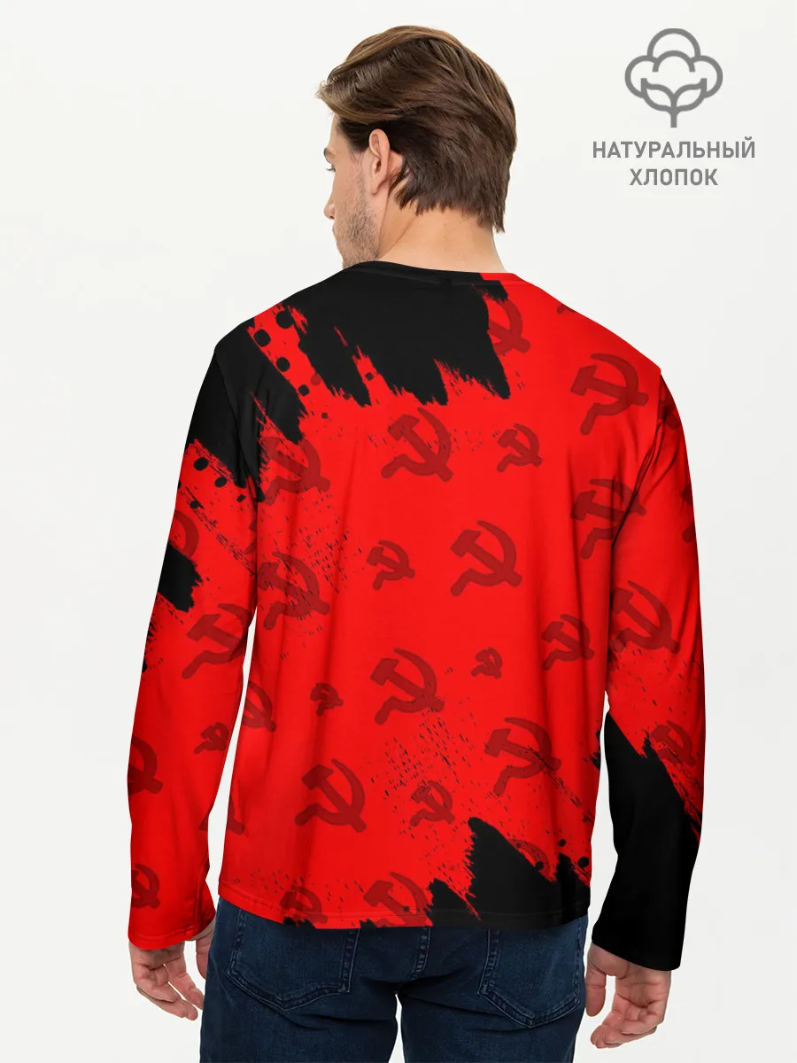 Мужской лонгслив базовый / USSR / СССР