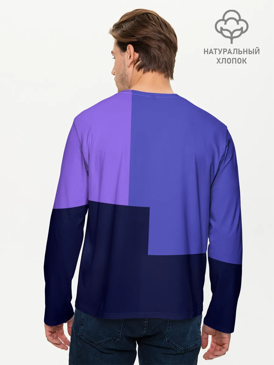 Мужской лонгслив базовый / не поить