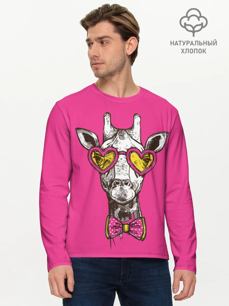 Мужской лонгслив базовый / жираф в очках