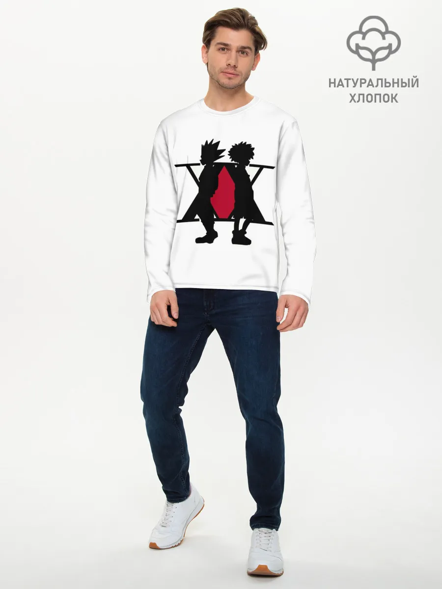 Мужской лонгслив базовый / XX Гон Фрикс и Киллуа Золдик