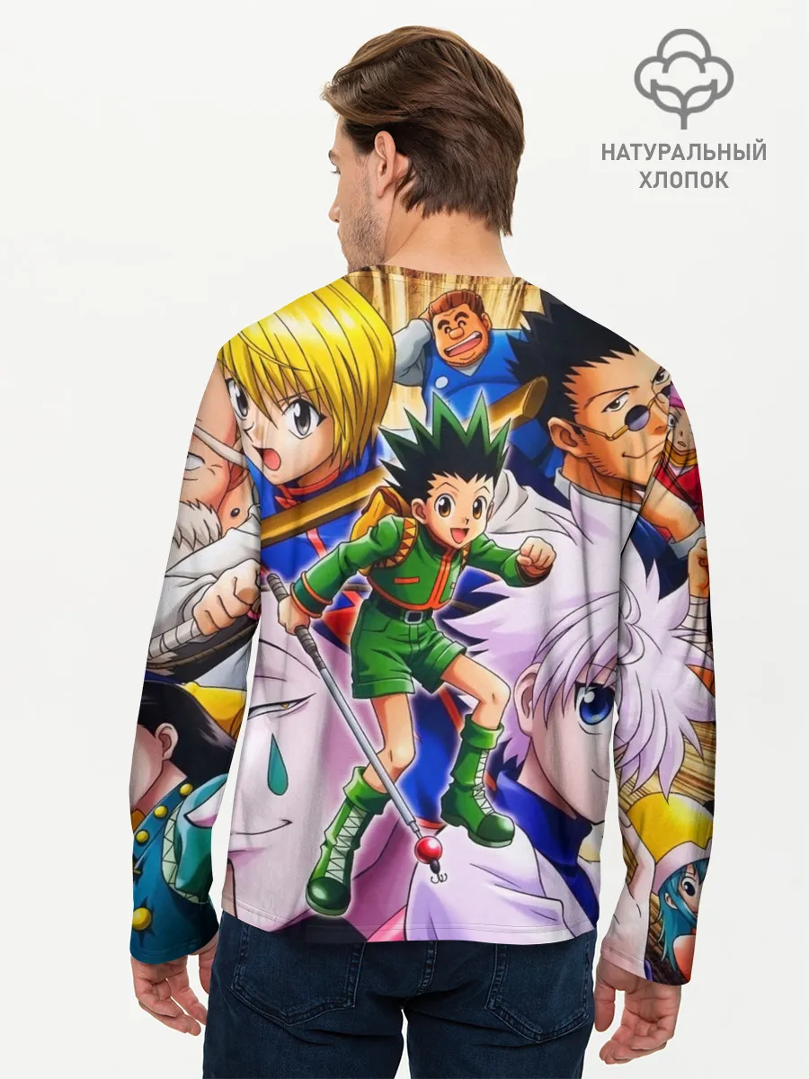 Мужской лонгслив базовый / Hunter/Хантер