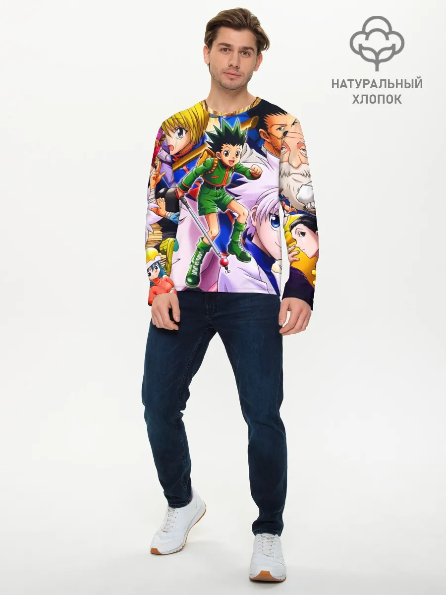 Мужской лонгслив базовый / Hunter/Хантер