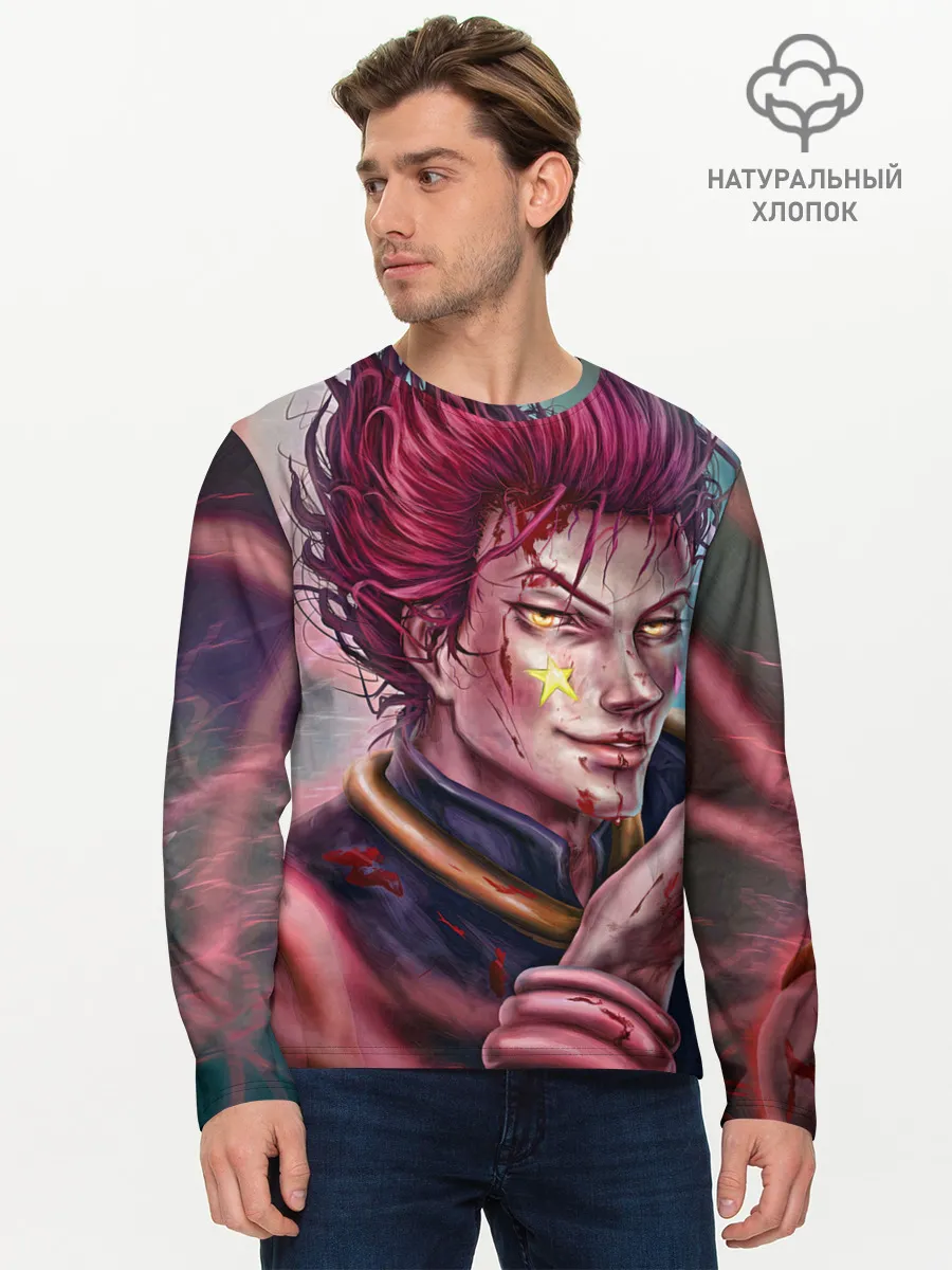 Мужской лонгслив базовый / Хисока Мороу реалистичный арт