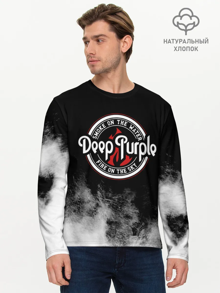 Мужской лонгслив базовый / Deep Purple