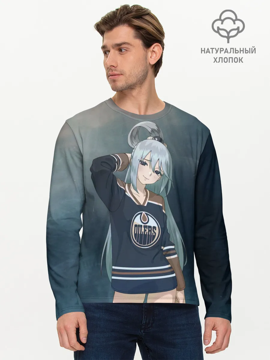 Мужской лонгслив базовый / АКВА в свитшоте