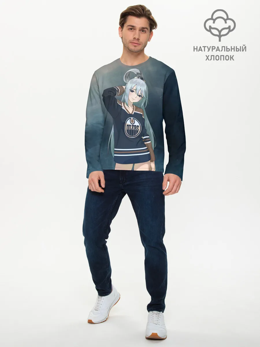 Мужской лонгслив базовый / АКВА в свитшоте