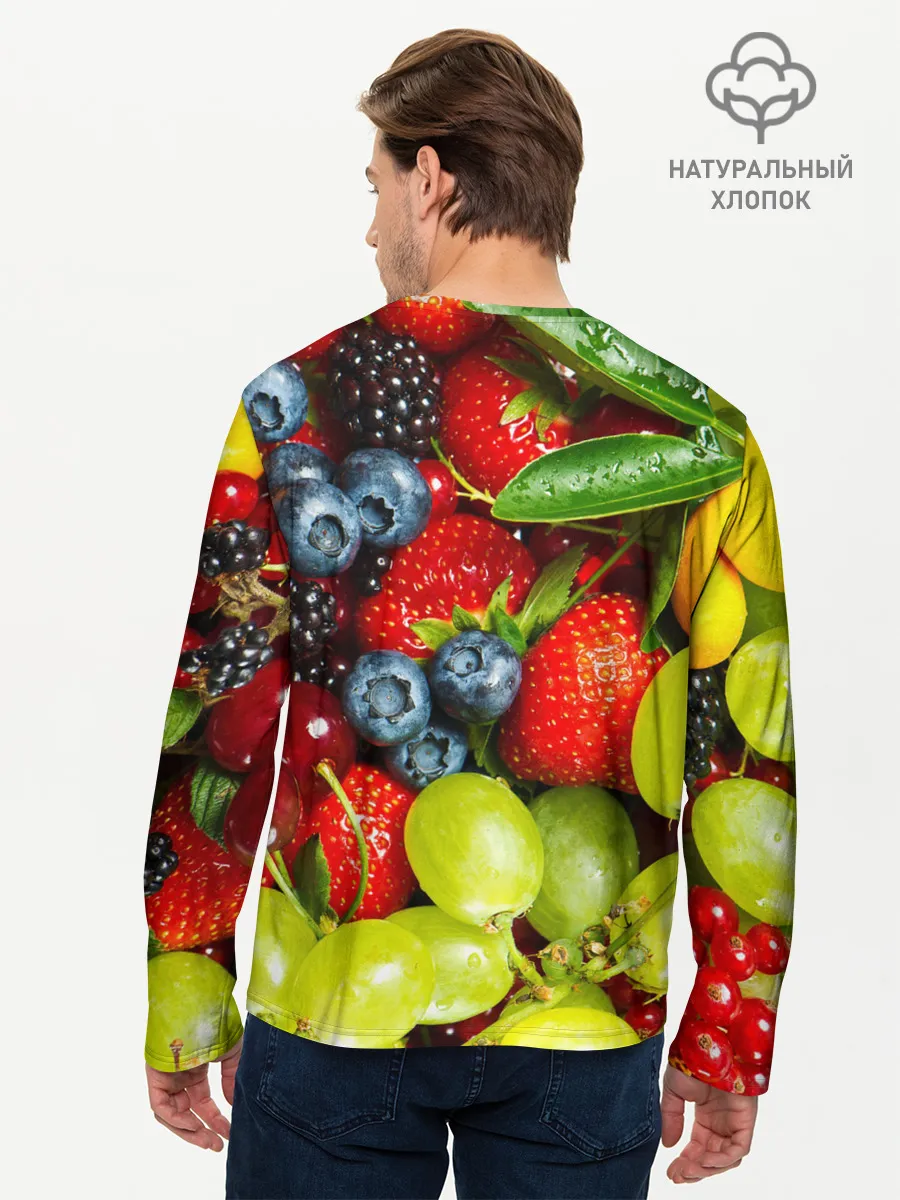 Мужской лонгслив базовый / Фруктовый рай