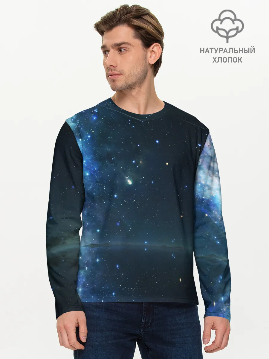 Мужской лонгслив базовый / Космос