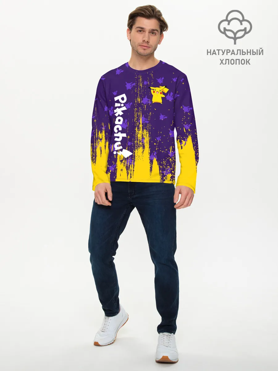 Мужской лонгслив базовый / ПИКАЧУ / PIKACHU