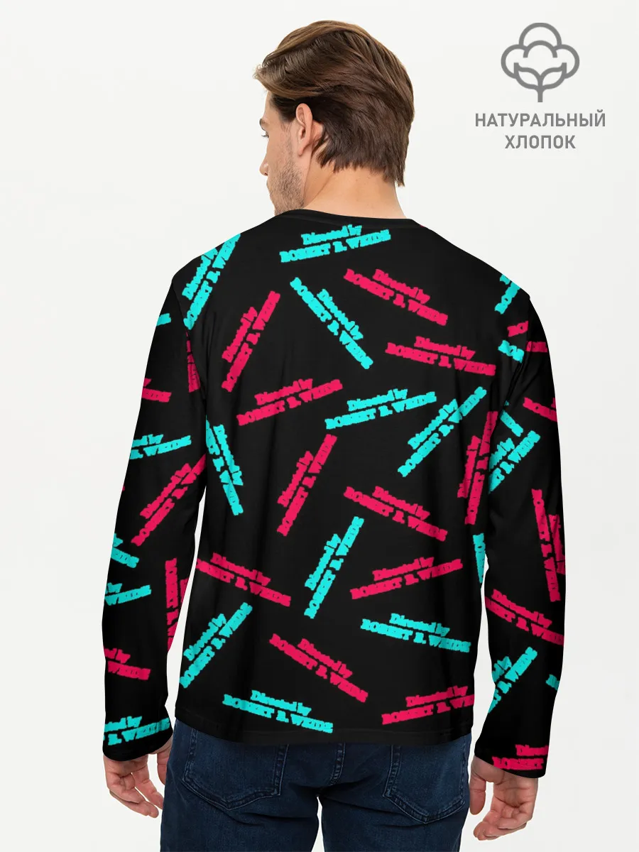 Мужской лонгслив базовый / Directed by R. B. Weide Glitch