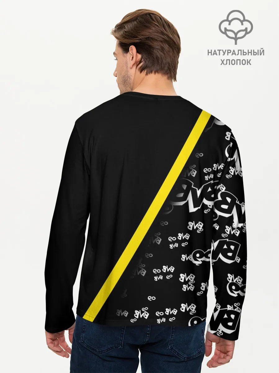 Мужской лонгслив базовый / Dortmund 2020/2021 ФОРМА