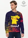 Мужской лонгслив базовый / ПИКАЧУ / PIKACHU