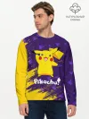 Мужской лонгслив базовый / ПИКАЧУ / PIKACHU
